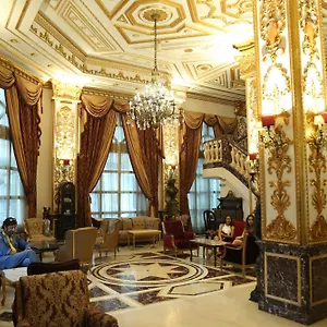 Serenada Golden Palace - Boutique Бейрут