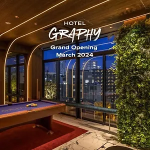 https://graphy-shibuya.alltokyohotels.com
