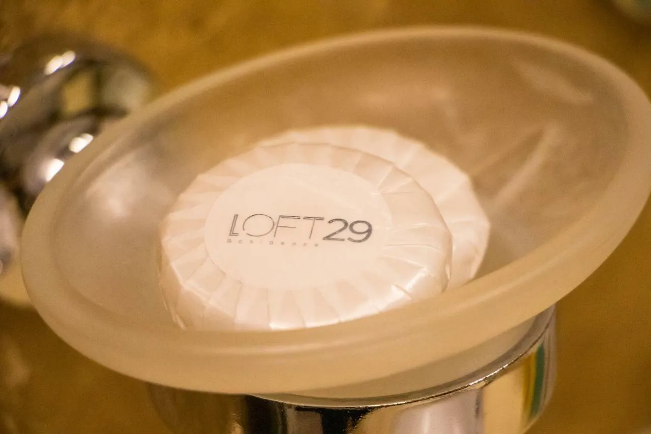 Hotel Loft 29 Residence Beirut