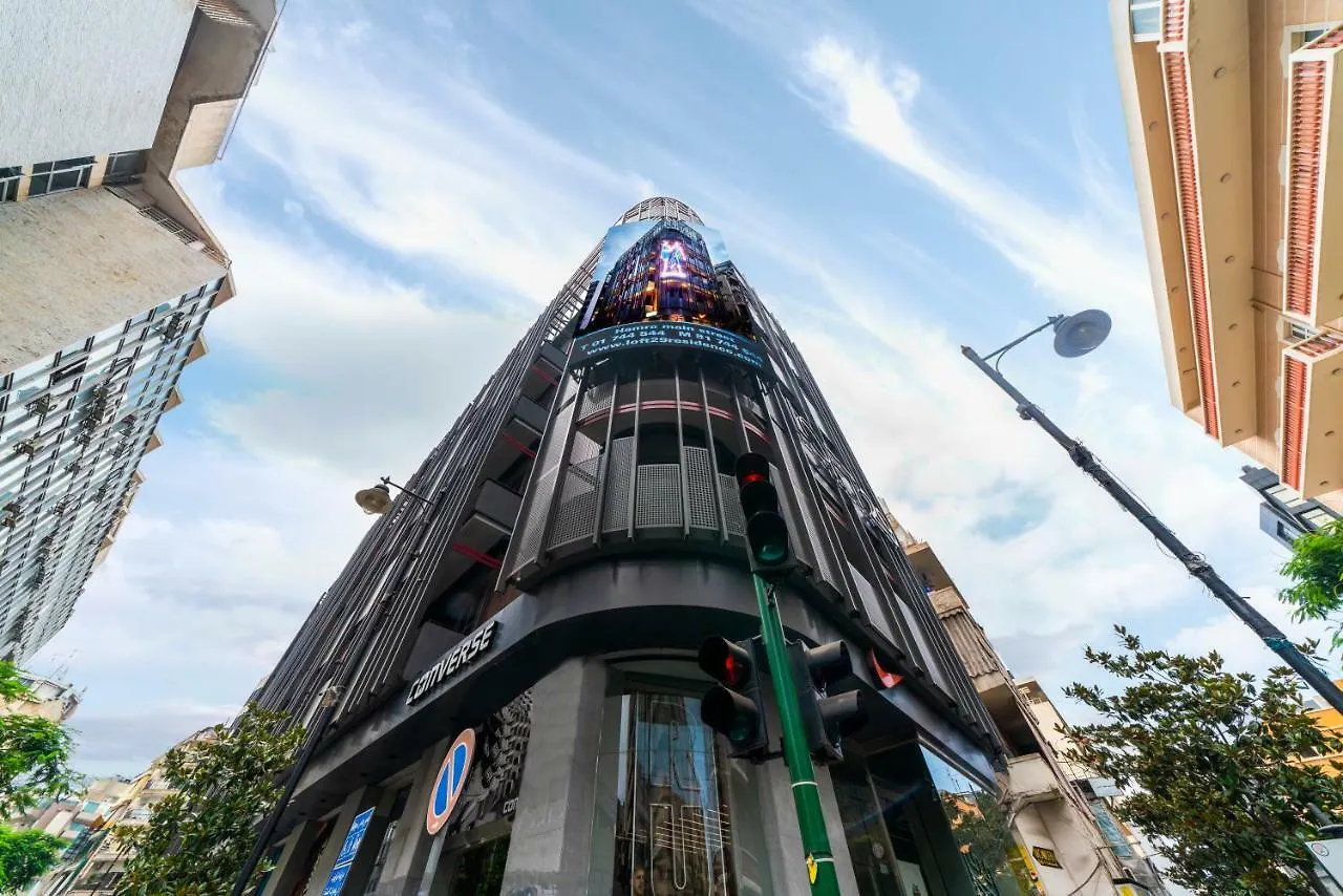 Hotel Loft 29 Residence Beirut