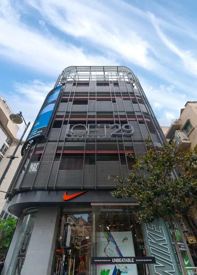Loft 29 Residence Beirut Hotel