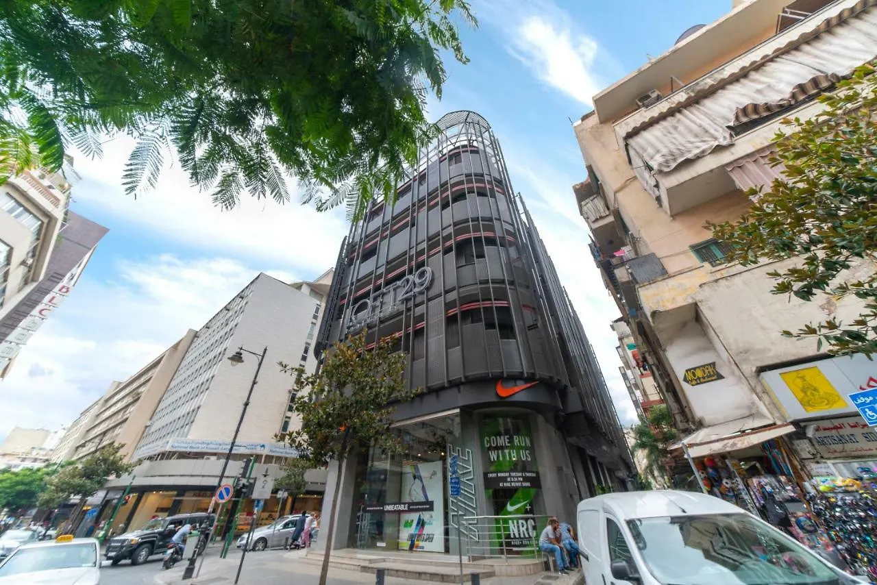 Loft 29 Residence Beirut